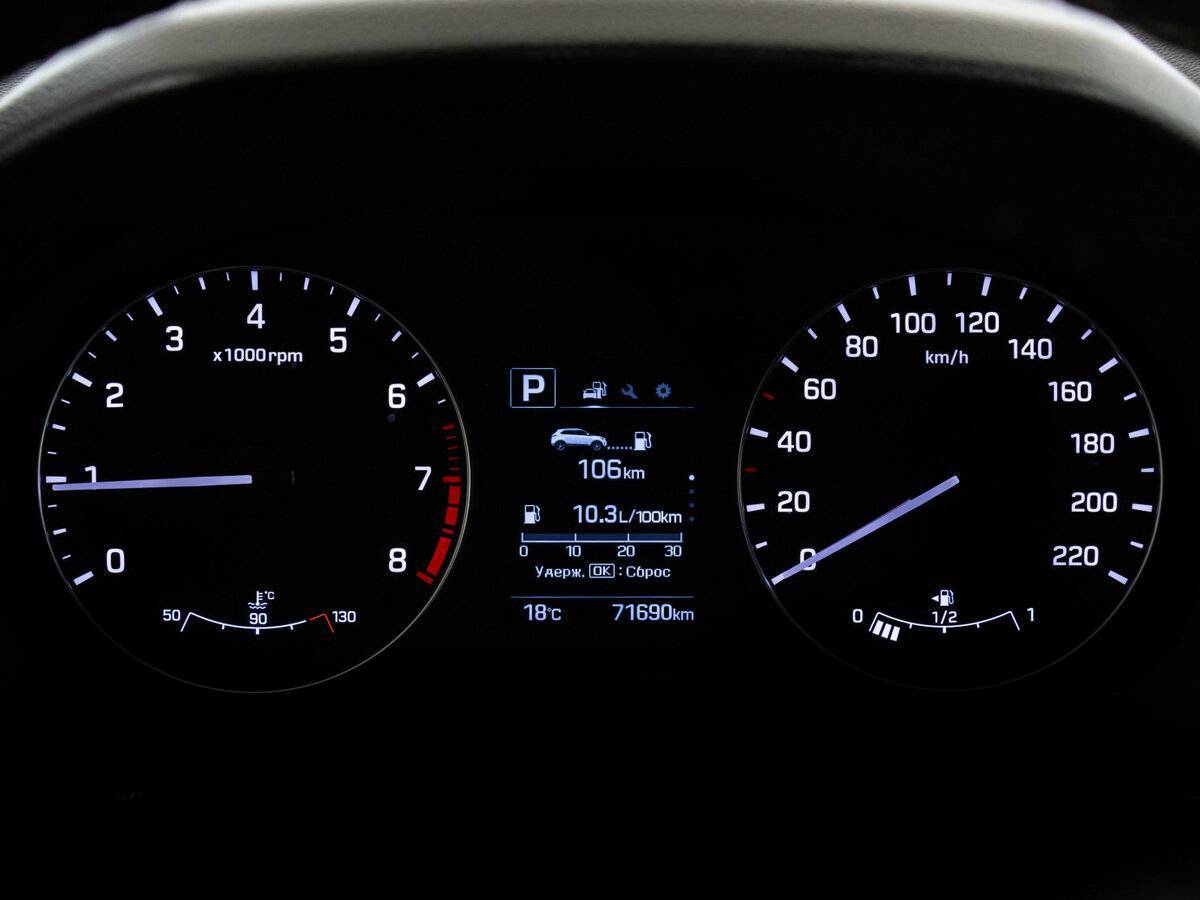 Hyundai Creta б/у, 2020, Автоматическая. Фото: #20