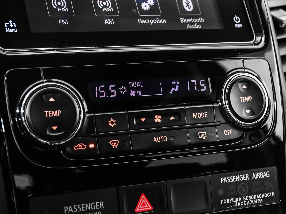 Mitsubishi Pajero Sport б/у, 2017, Автоматическая. Фото: #20