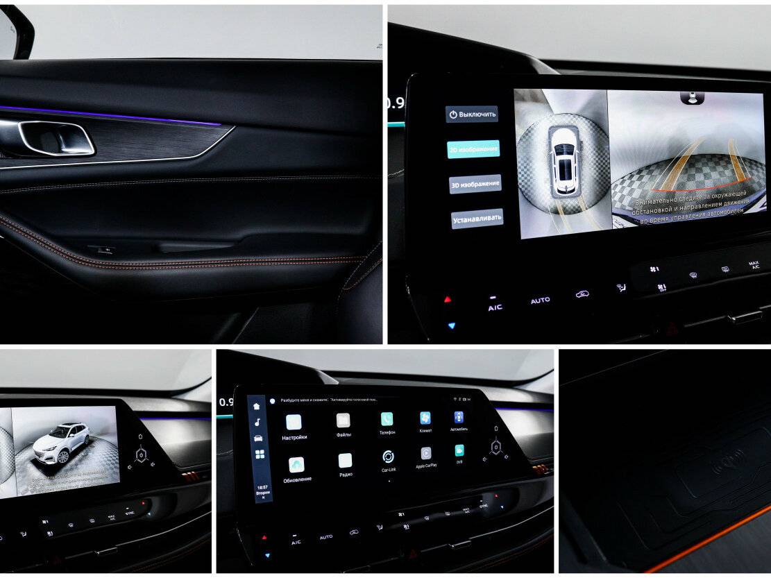 Changan UNI-K б/у, 2023, Автоматическая. Фото: #18