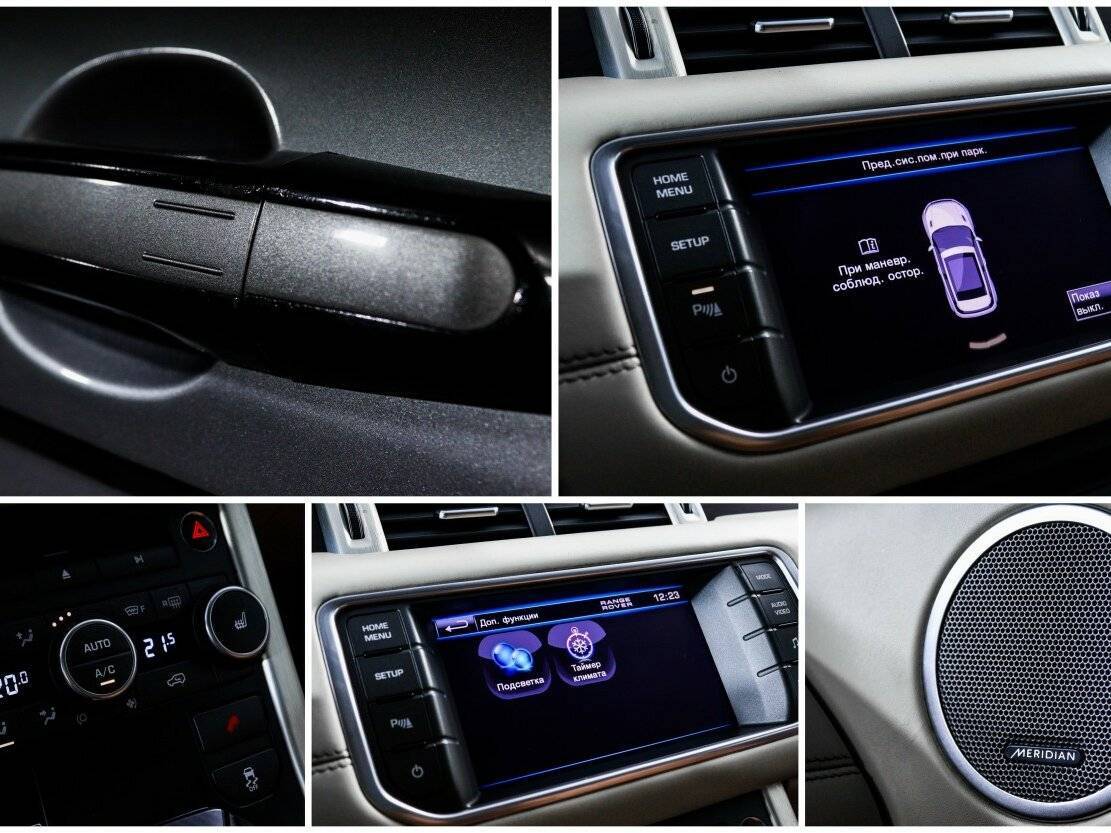 Land Rover Range Rover Evoque б/у, 2012, Автоматическая. Фото: #16