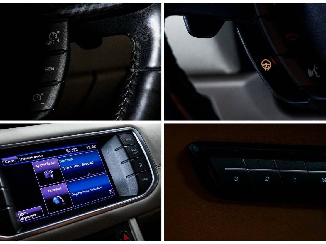 Land Rover Range Rover Evoque б/у, 2012, Автоматическая. Фото: #17