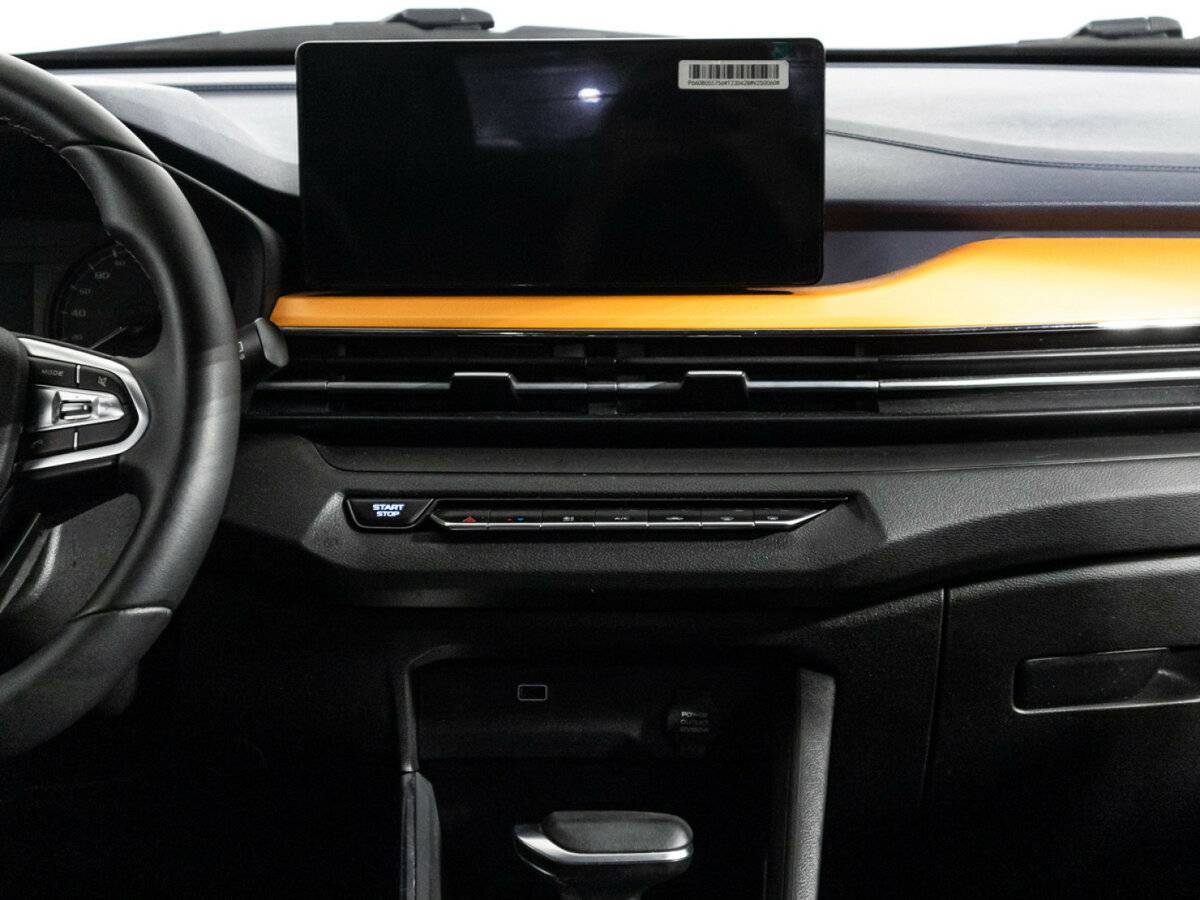 Livan X3 Pro б/у, 2023, Вариатор. Фото: #13