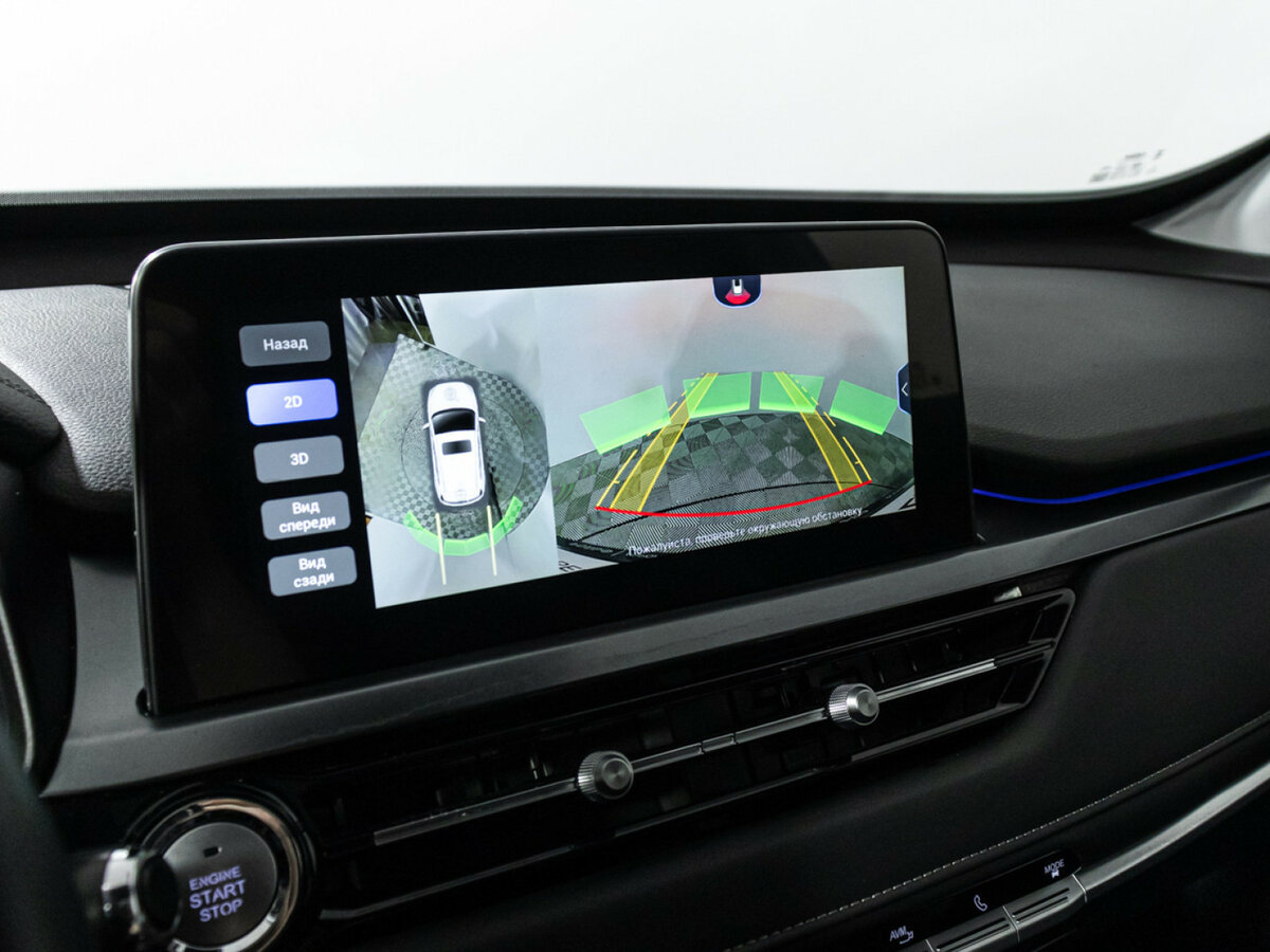 Чери Тигго 4 Про б/у, 2023, Вариатор. Фото: #15