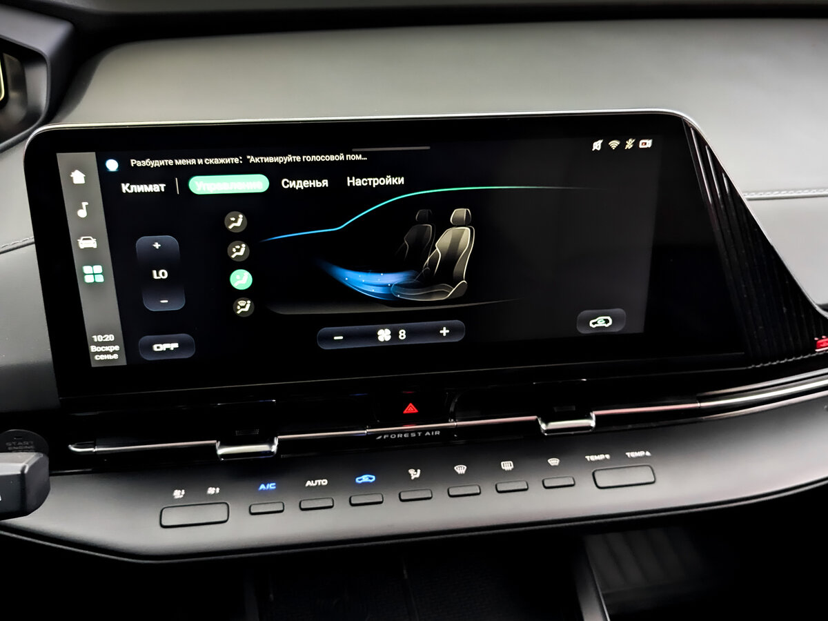 Changan CS55 Plus б/у, 2023, Роботизированная. Фото: #23