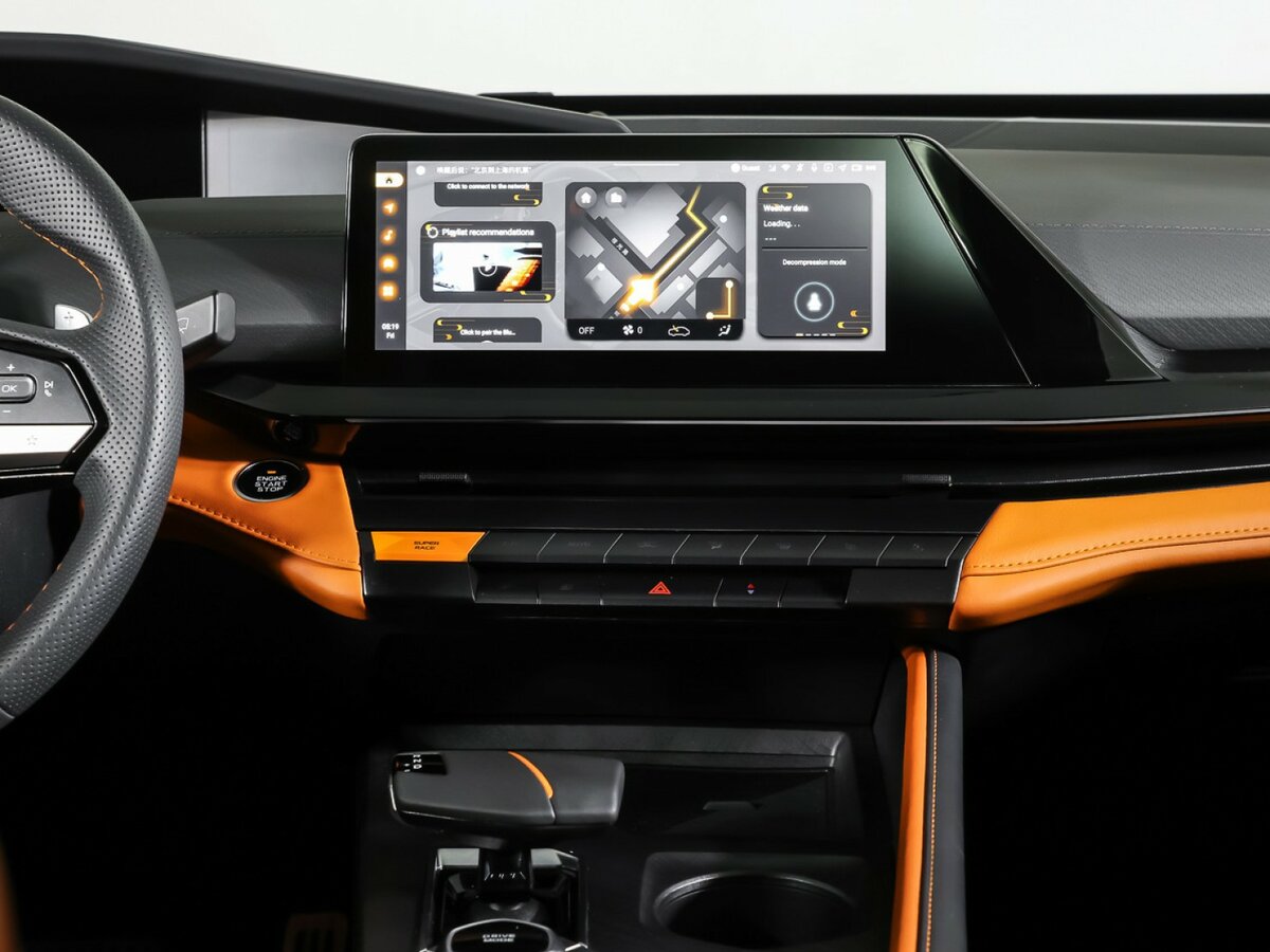 Changan UNI-V б/у, 2023, Роботизированная. Фото: #10