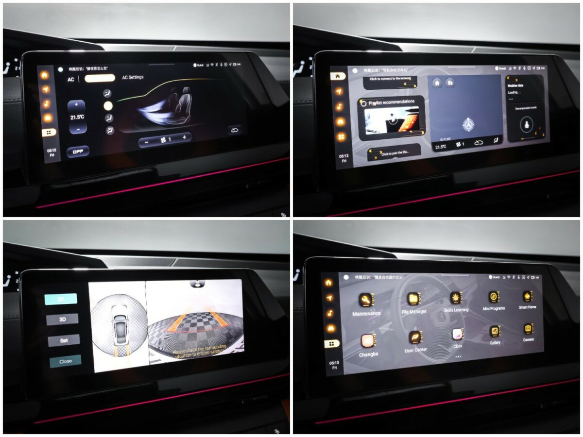 Changan UNI-V б/у, 2023, Роботизированная. Фото: #16