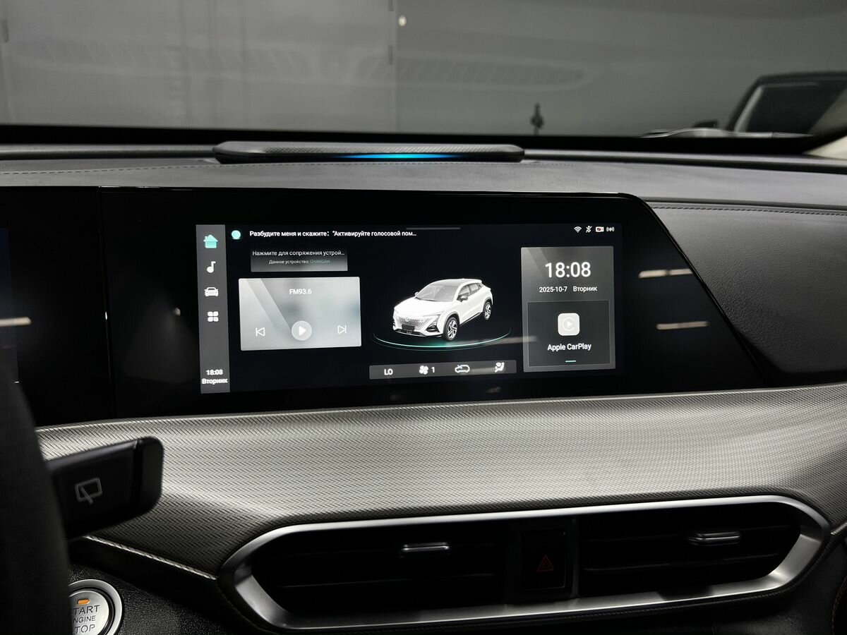 Changan UNI-T б/у, 2023, Роботизированная. Фото: #13