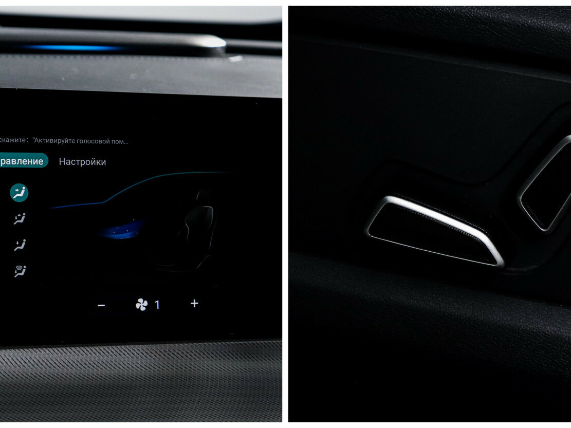 Changan UNI-T б/у, 2023, Роботизированная. Фото: #15