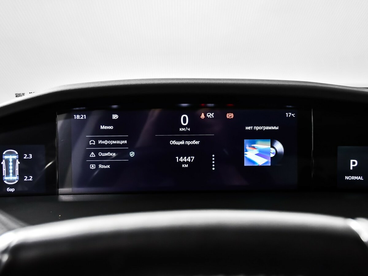 Changan UNI-K б/у, 2024, Автоматическая. Фото: #9