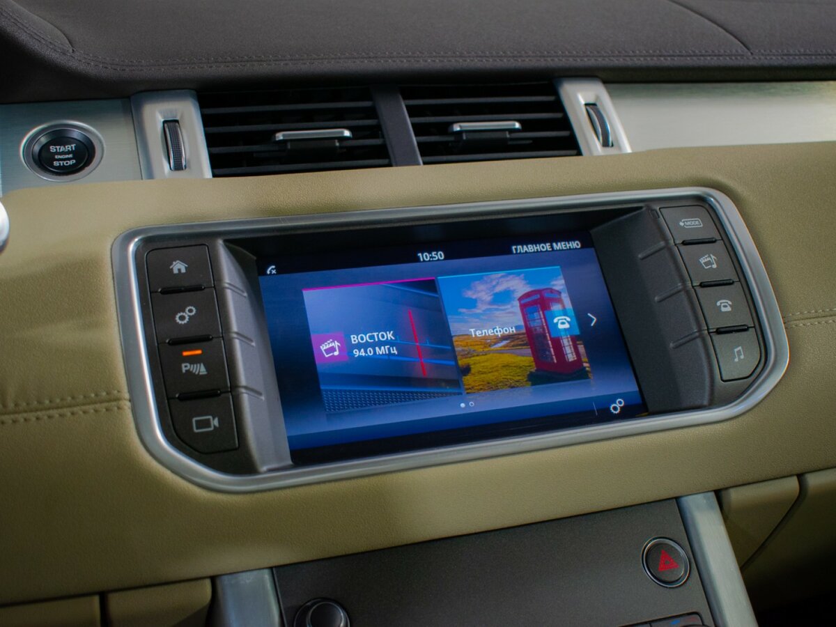 Land Rover Range Rover Evoque б/у, 2017, Автоматическая. Фото: #11