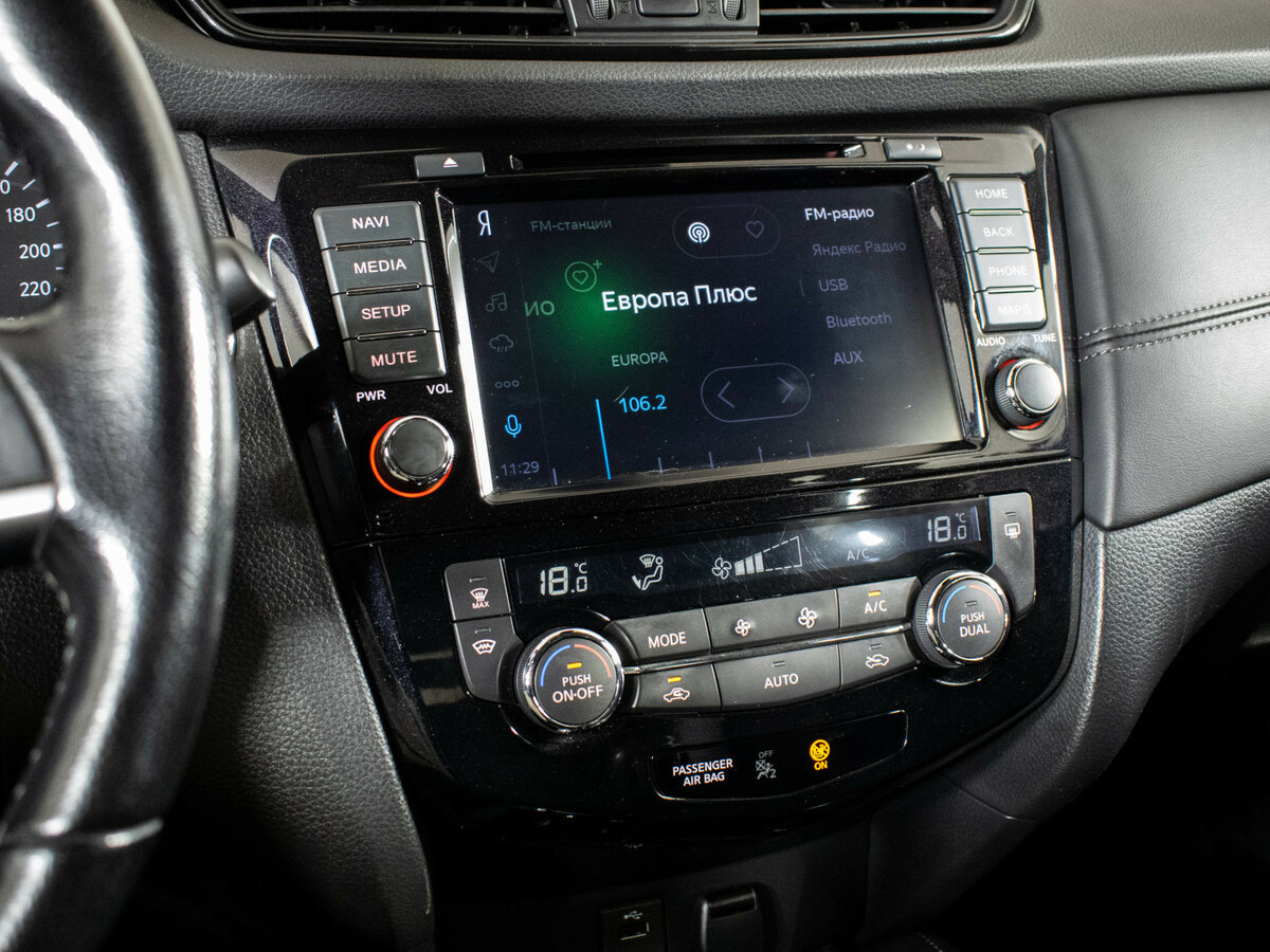 Nissan X-Trail б/у, 2019, Вариатор. Фото: #17