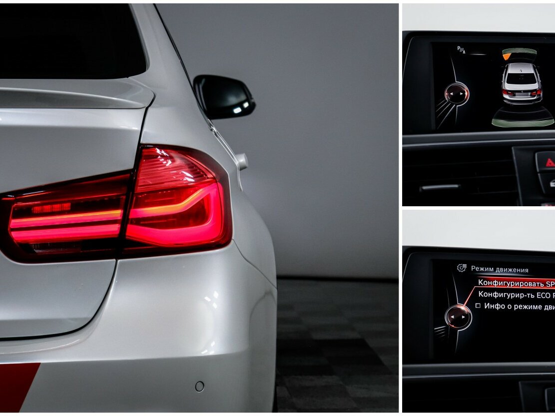 BMW 3 серии б/у, 2016, Автоматическая. Фото: #16