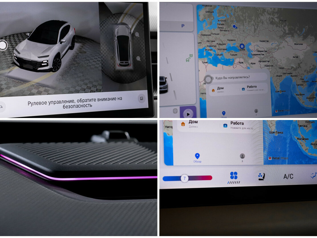 Jetour Dashing б/у, 2024, Роботизированная. Фото: #22