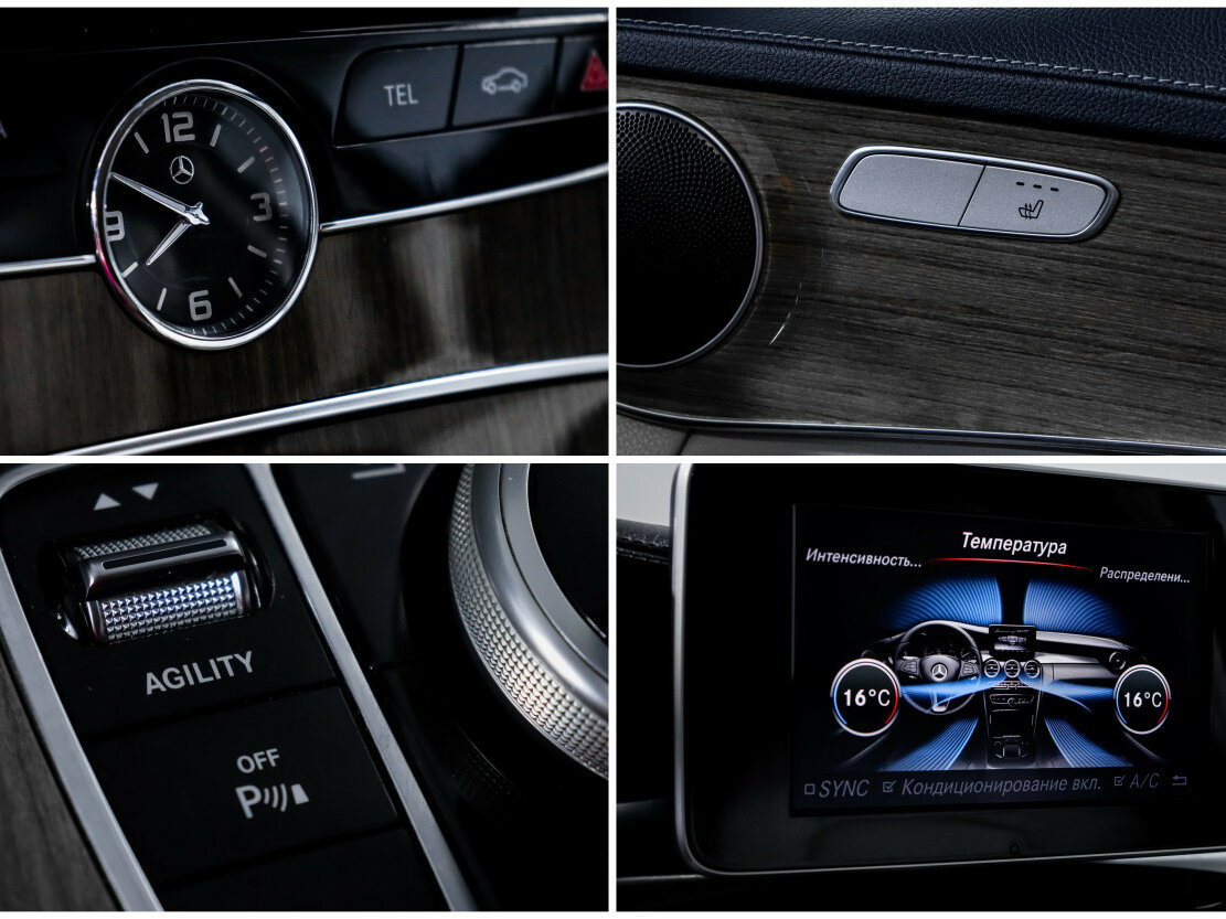 Mercedes-Benz C-Класс б/у, 2014, Автоматическая. Фото: #18