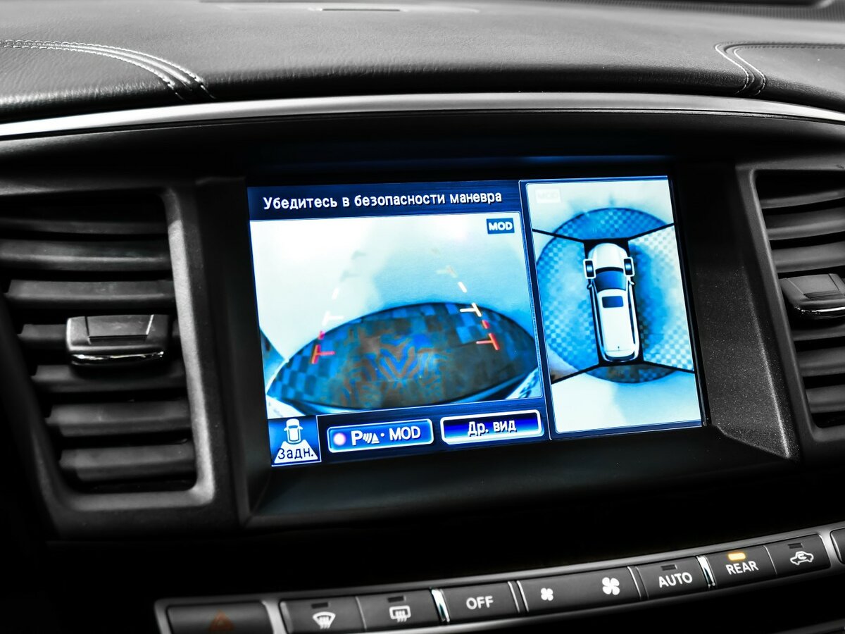 Infiniti QX60 б/у, 2018, Вариатор. Фото: #14