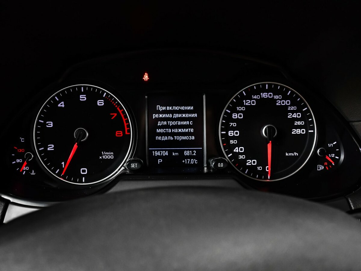 Audi Q5 б/у, 2014, Автоматическая. Фото: #7