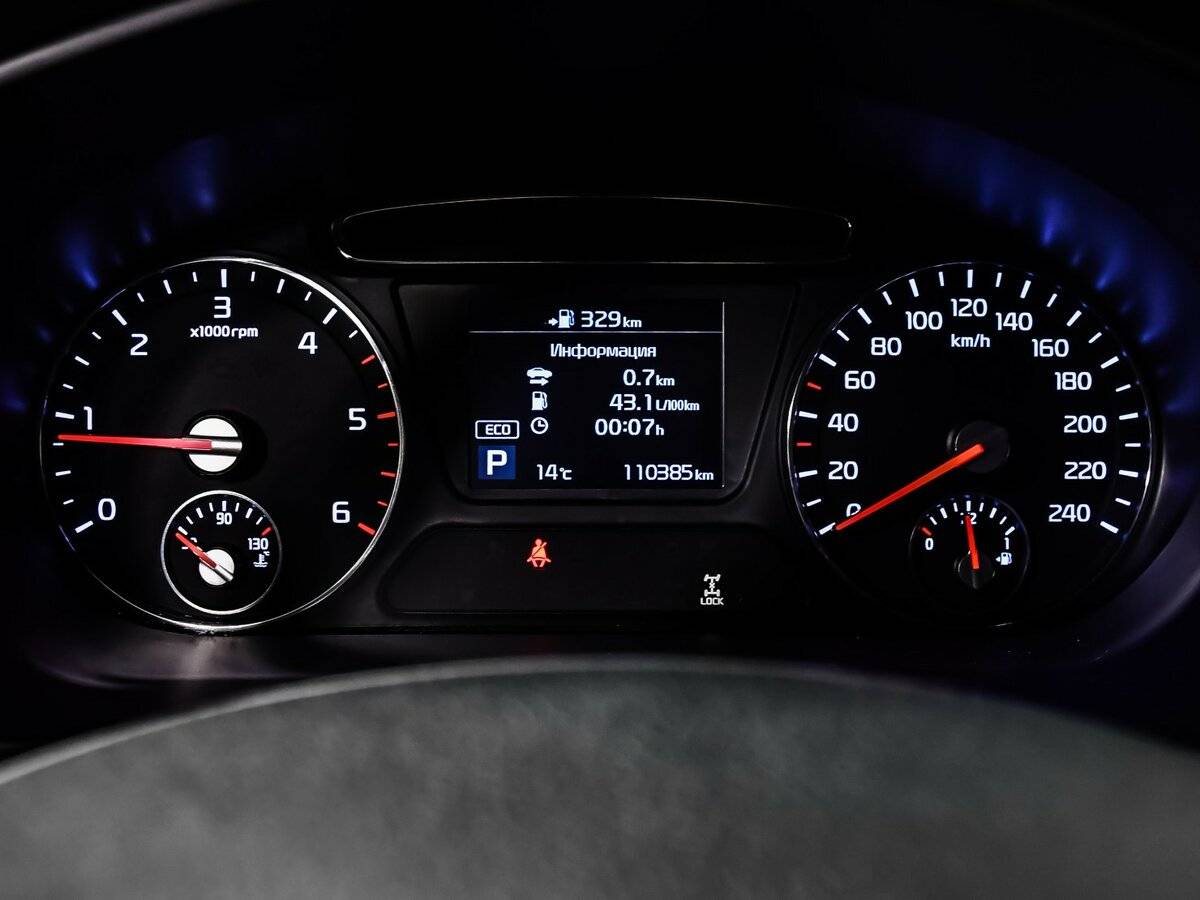 Kia Sorento б/у, 2019, Автоматическая. Фото: #7