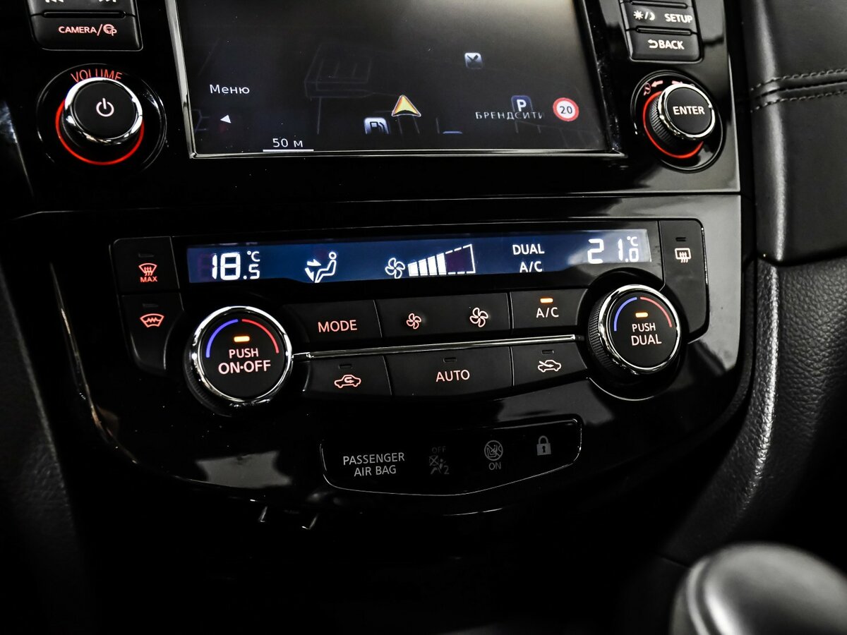 Nissan Qashqai б/у, 2020, Вариатор. Фото: #16