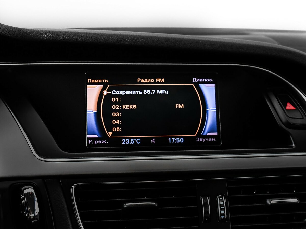 Audi A4 б/у, 2013, Вариатор. Фото: #10