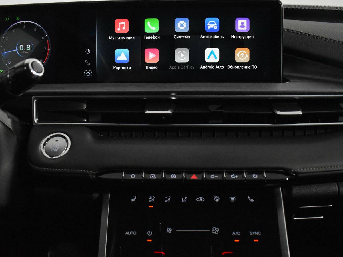 Чери Тигго 7 Про Макс б/у, 2023, Вариатор. Фото: #15