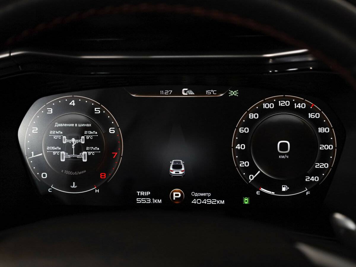 Geely Tugella б/у, 2021, Автоматическая. Фото: #8