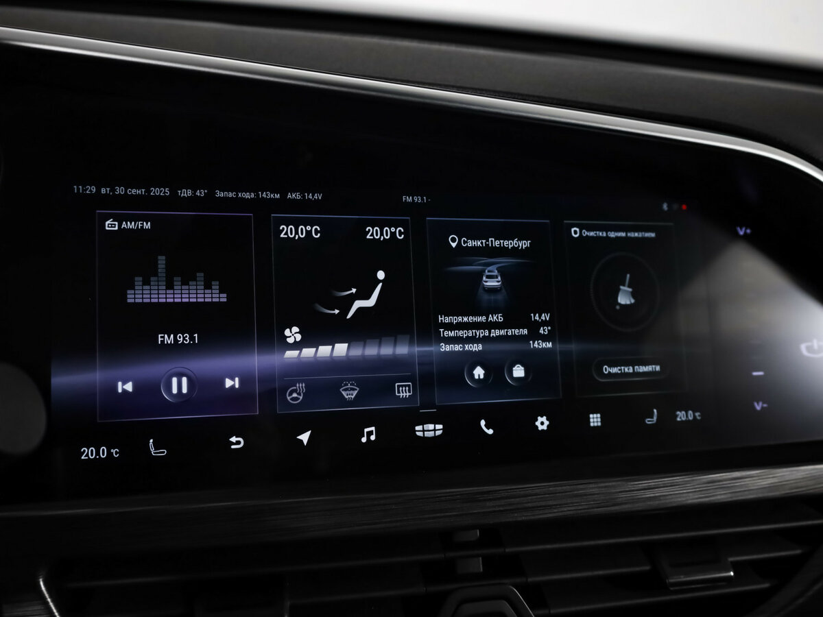 Geely Tugella б/у, 2021, Автоматическая. Фото: #17