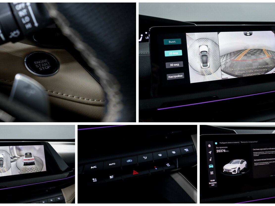 Changan UNI-V б/у, 2023, Роботизированная. Фото: #15