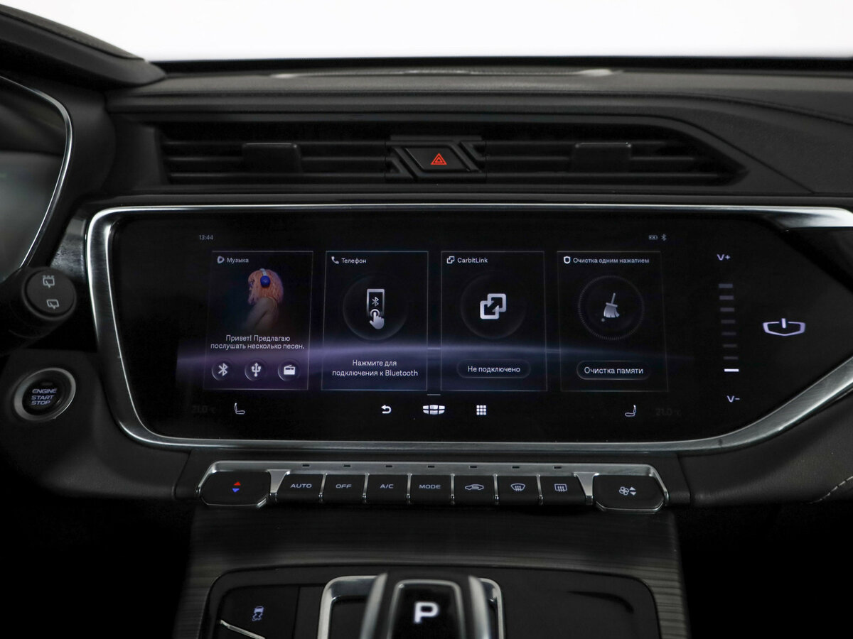 Geely Atlas Pro б/у, 2022, Роботизированная. Фото: #21