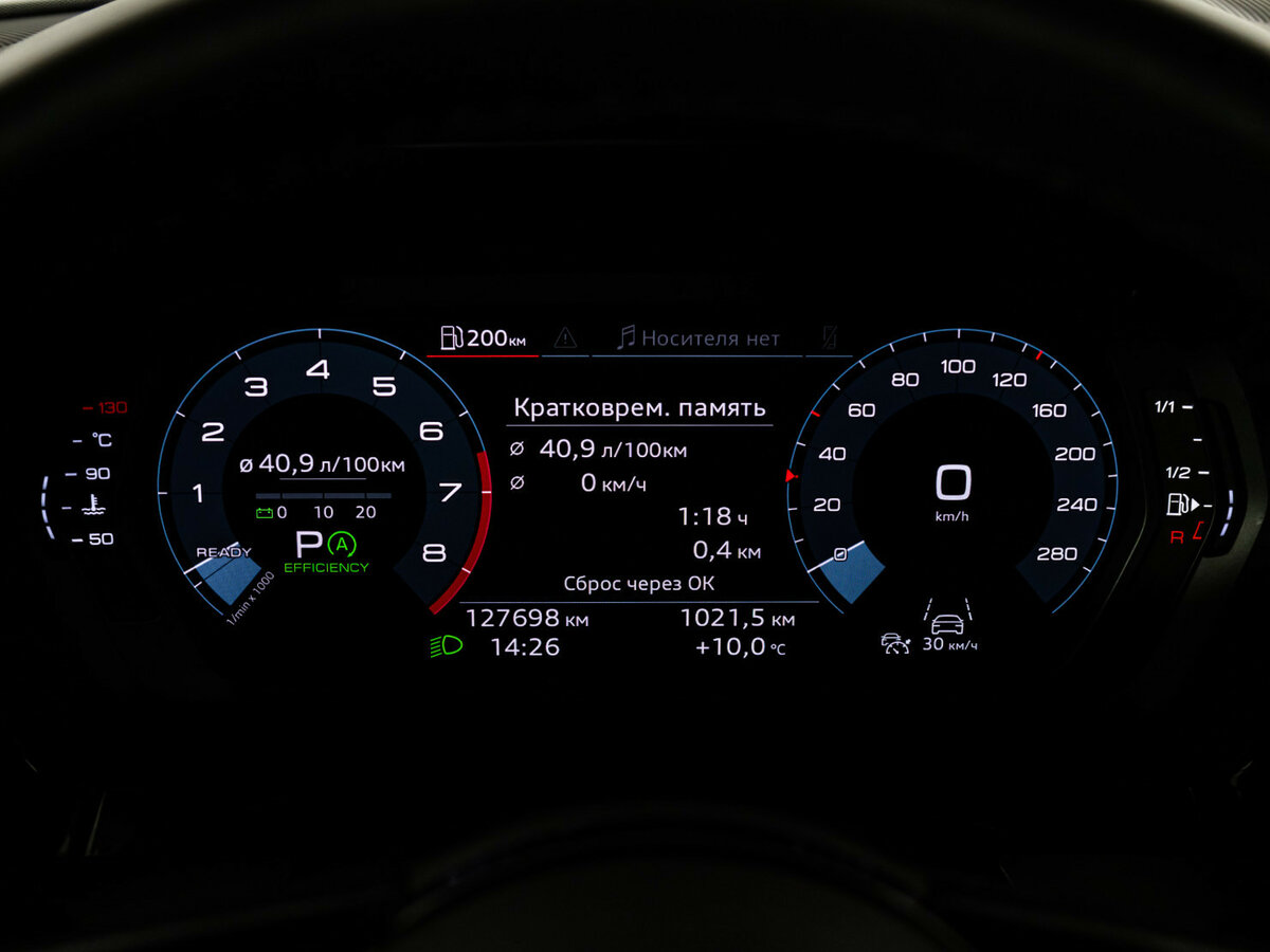 Audi A3 б/у, 2021, Роботизированная. Фото: #22