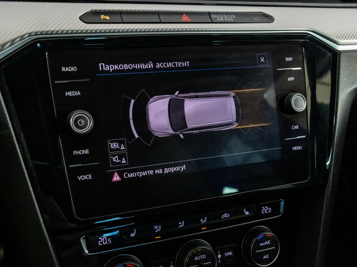 Фольксваген Пассат б/у, 2018, Роботизированная. Фото: #16