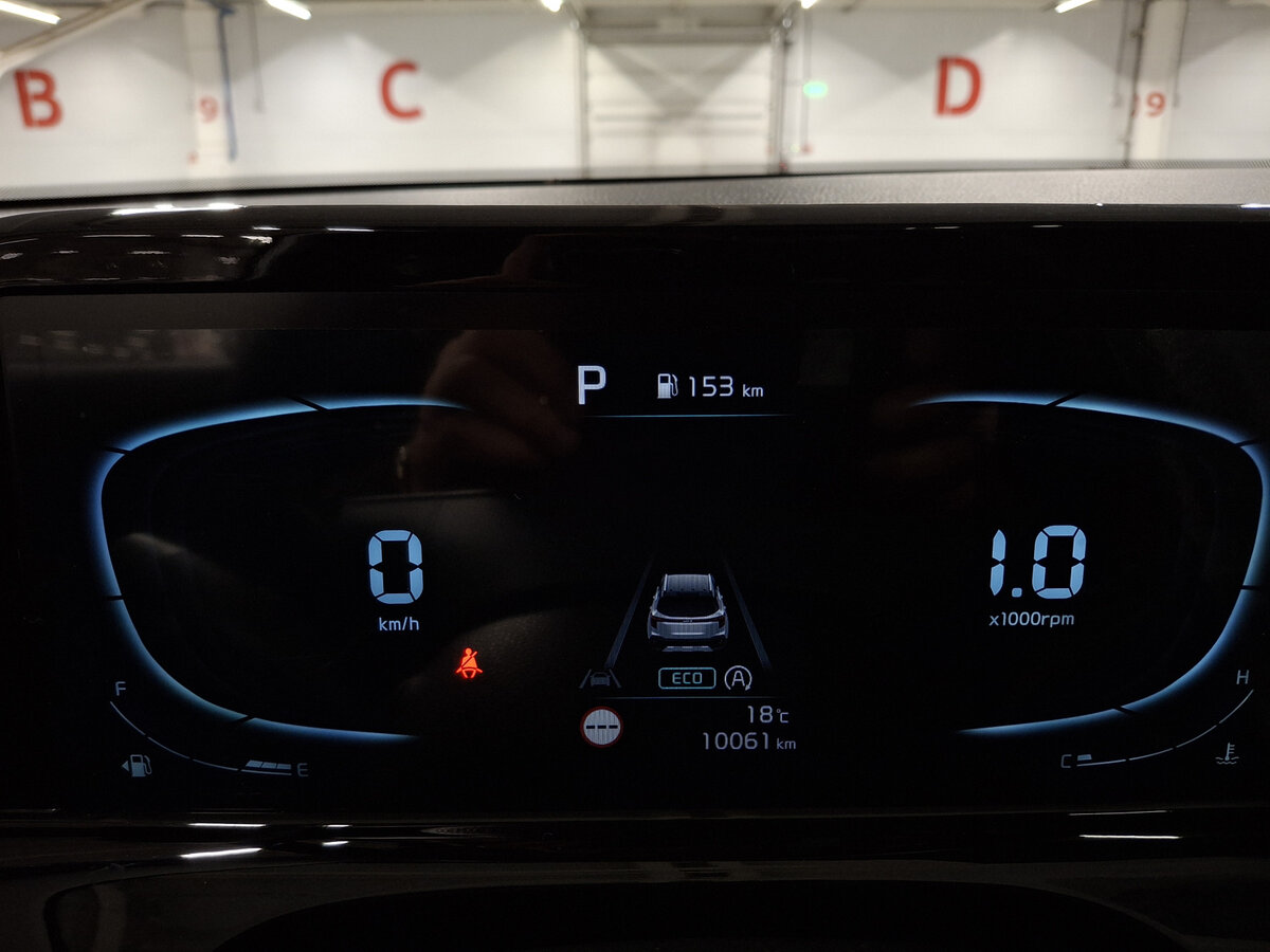 Kia Seltos б/у, 2024, Вариатор. Фото: #12