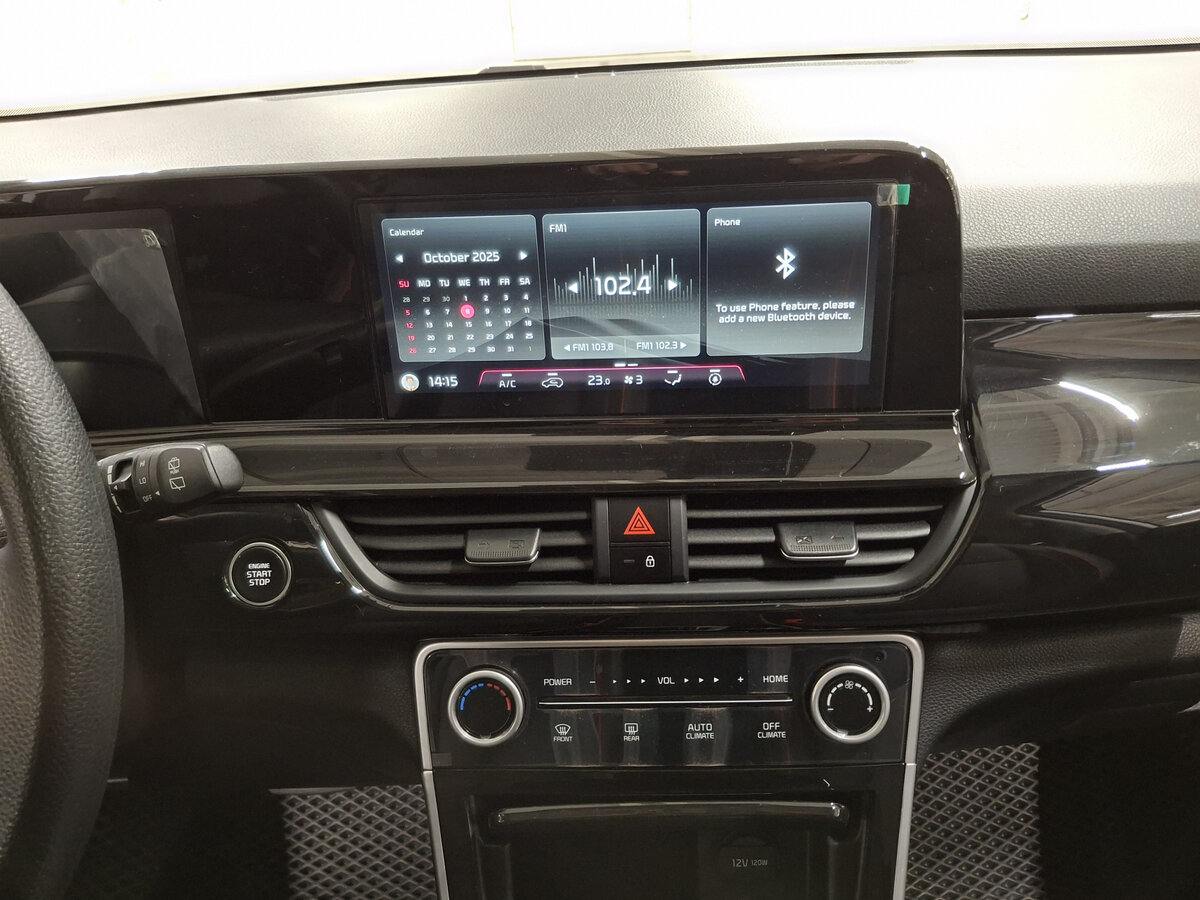 Kia Seltos б/у, 2024, Вариатор. Фото: #14