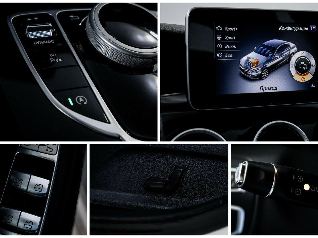 Mercedes-Benz C-Класс б/у, 2016, Автоматическая. Фото: #17