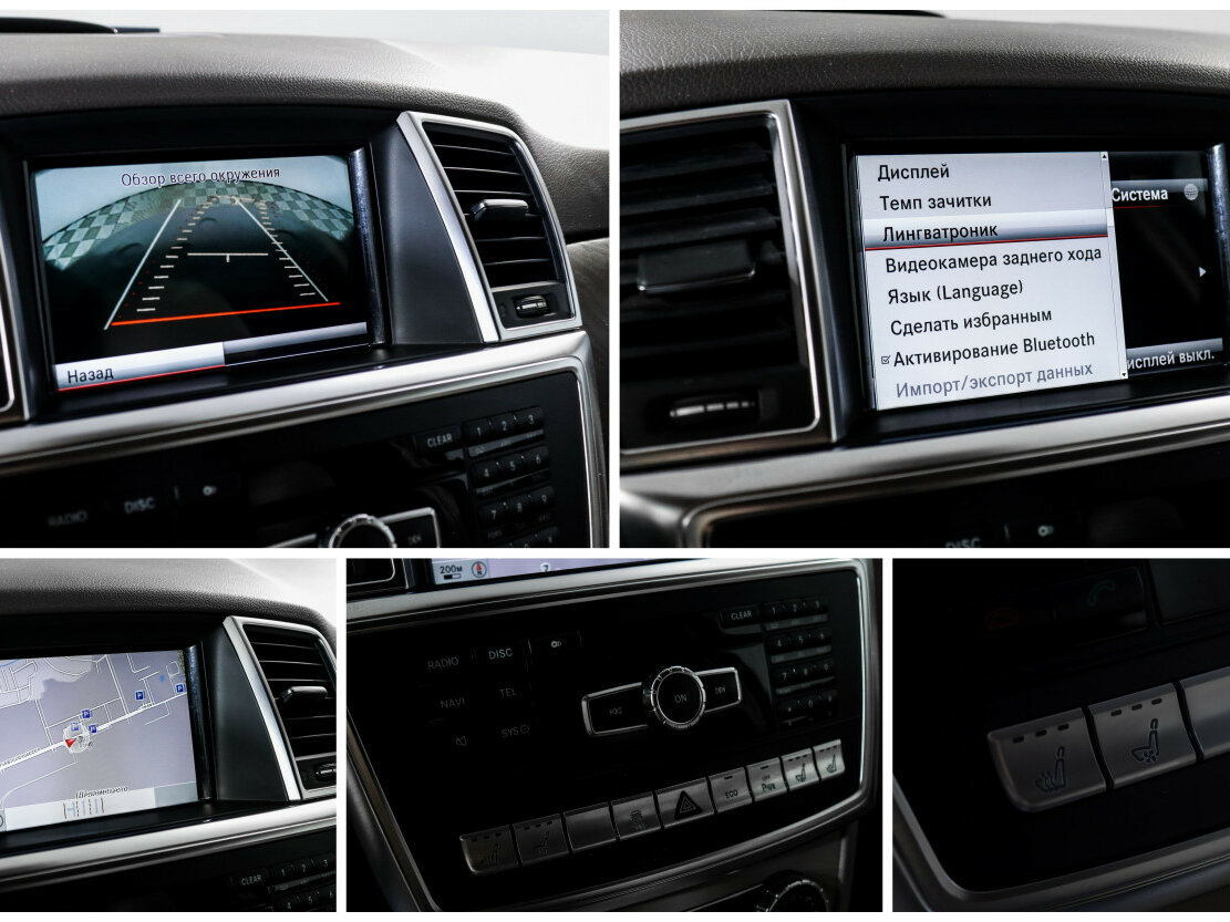 Mercedes-Benz M-Класс б/у, 2012, Автоматическая. Фото: #12