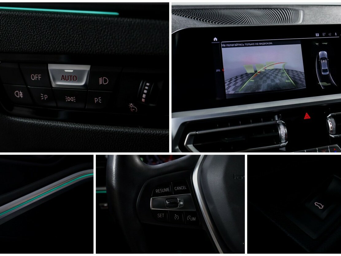 BMW 3 серии б/у, 2021, Автоматическая. Фото: #14