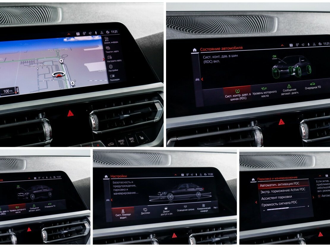 BMW 3 серии б/у, 2021, Автоматическая. Фото: #15