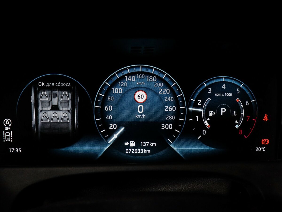 Jaguar XF б/у, 2018, Автоматическая. Фото: #8