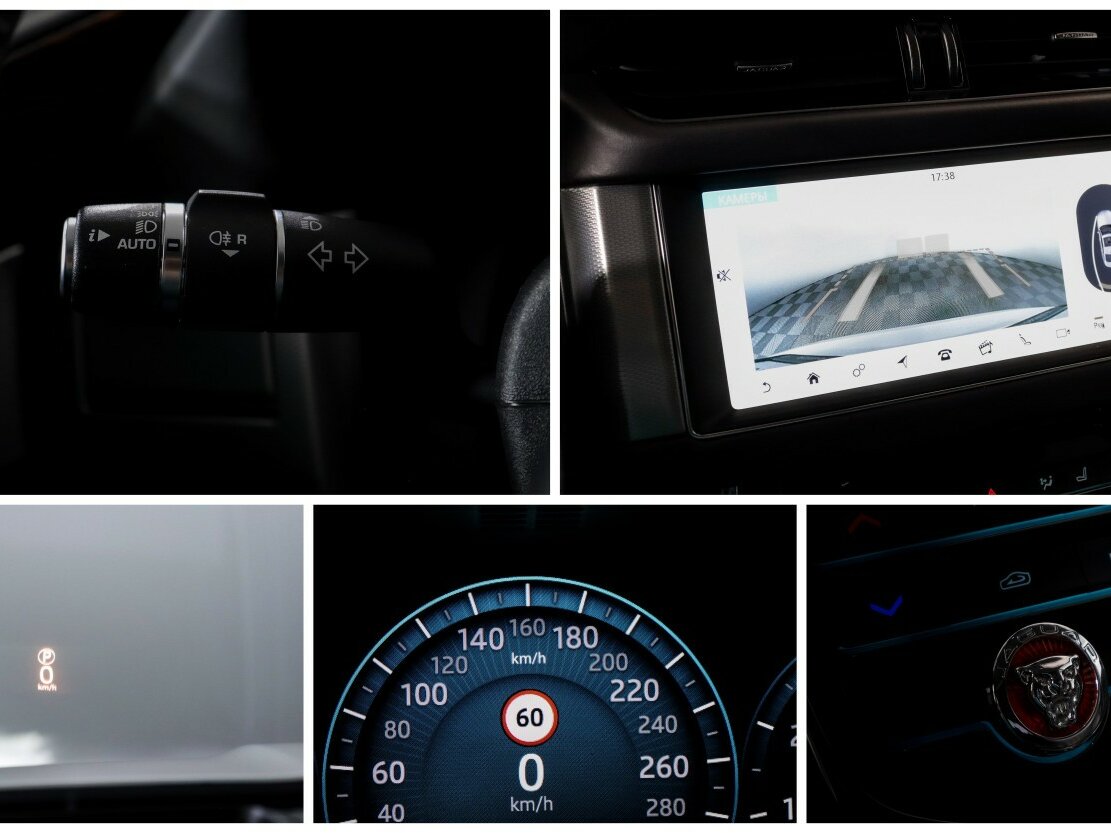 Jaguar XF б/у, 2018, Автоматическая. Фото: #16