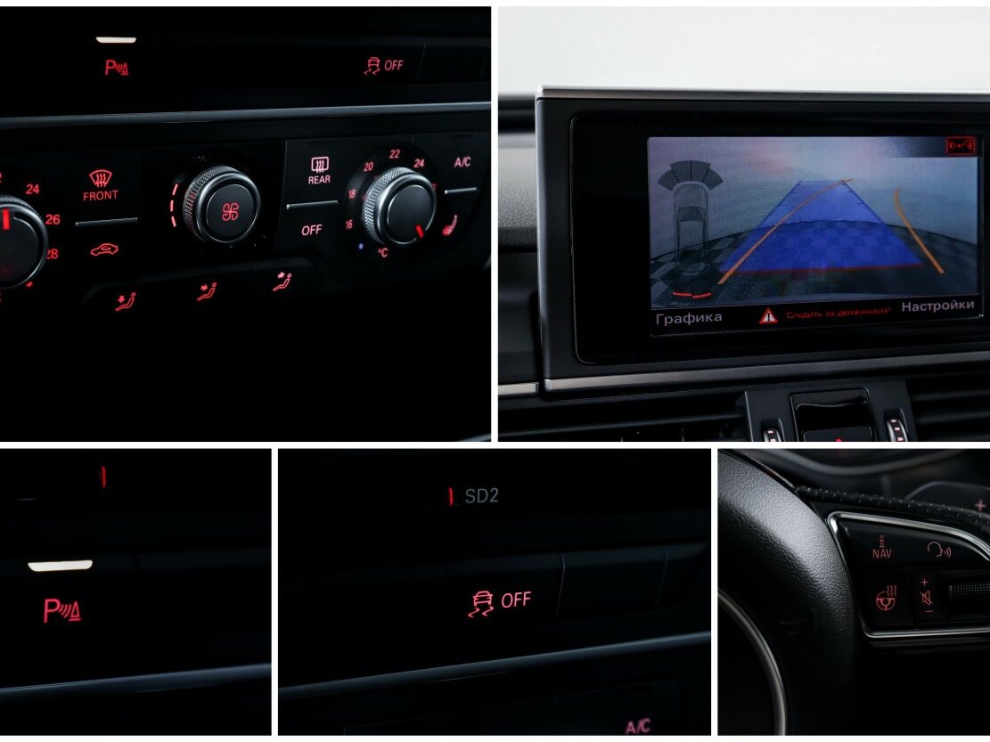 Audi A6 б/у, 2016, Роботизированная. Фото: #13