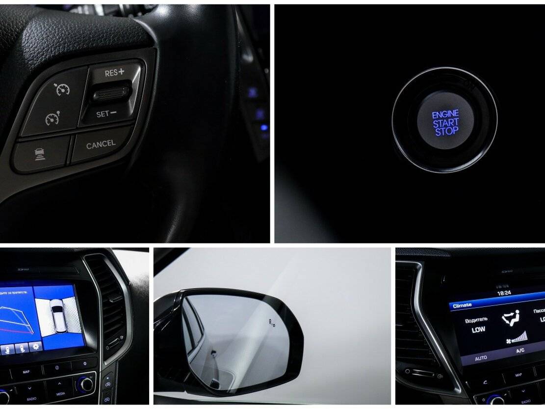 Hyundai Santa Fe б/у, 2017, Автоматическая. Фото: #18