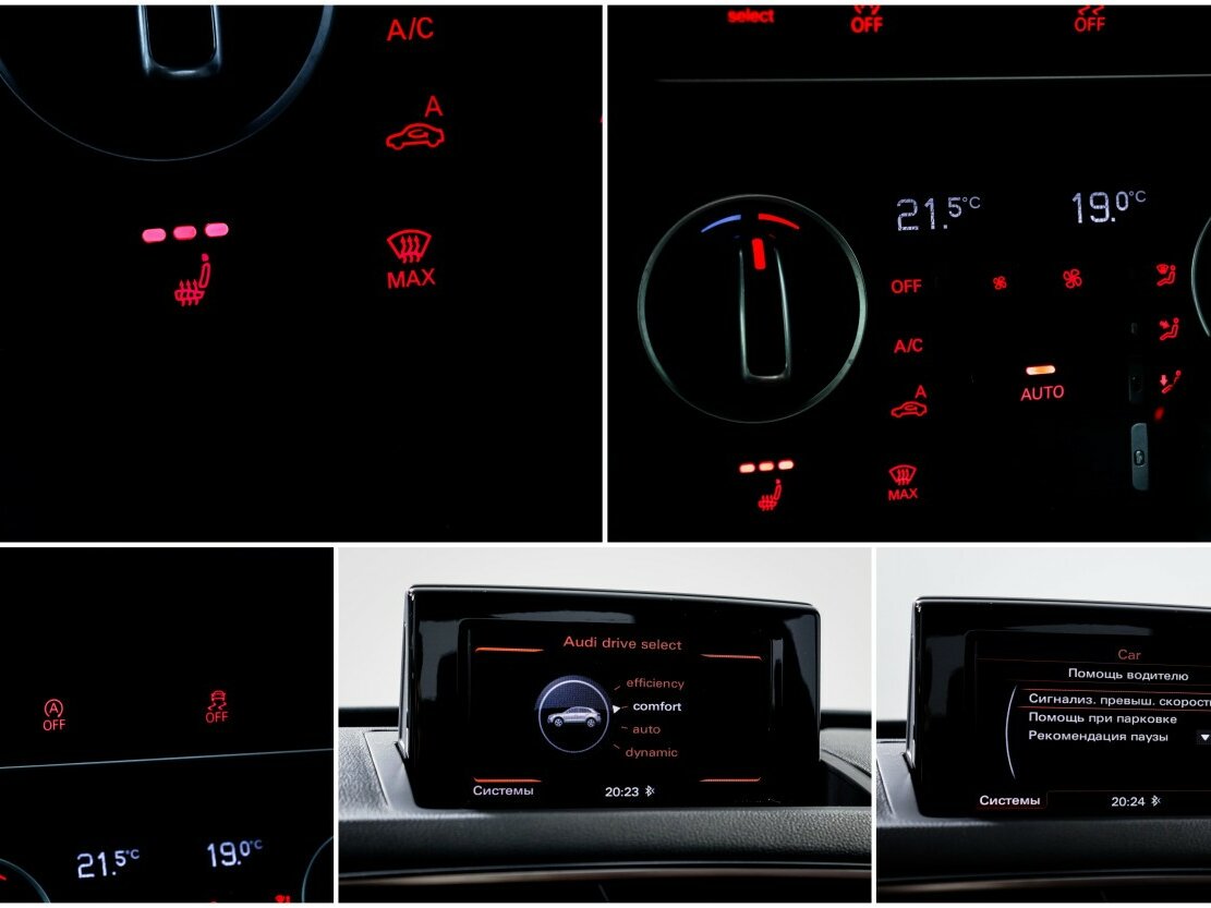 Audi Q3 б/у, 2015, Роботизированная. Фото: #12