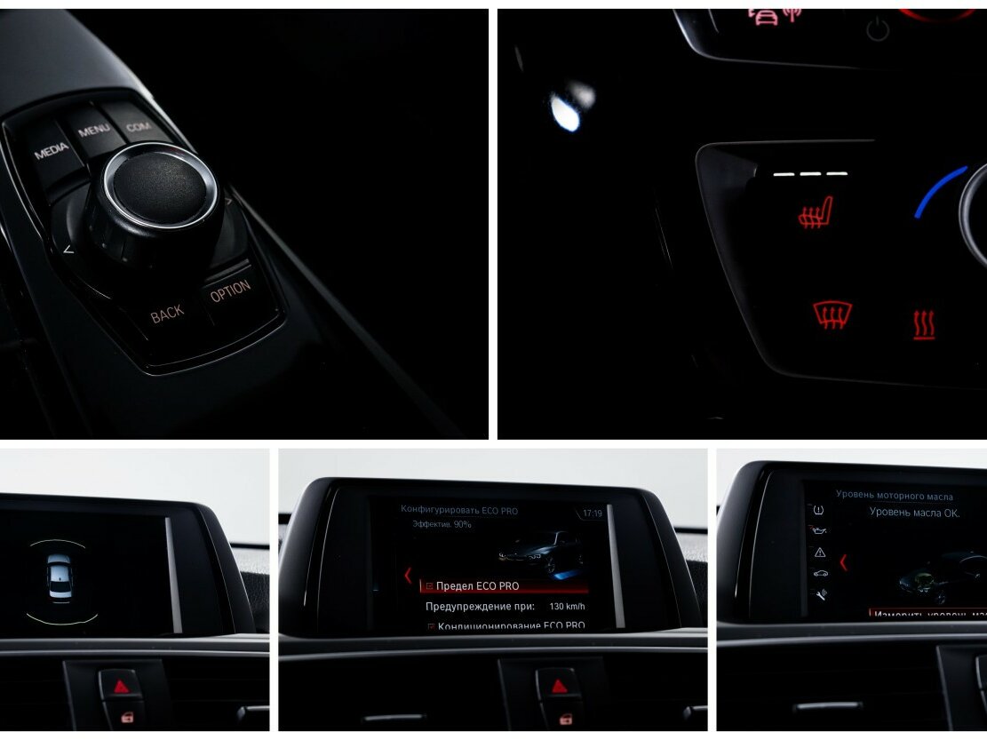 BMW 3 серии б/у, 2018, Автоматическая. Фото: #12