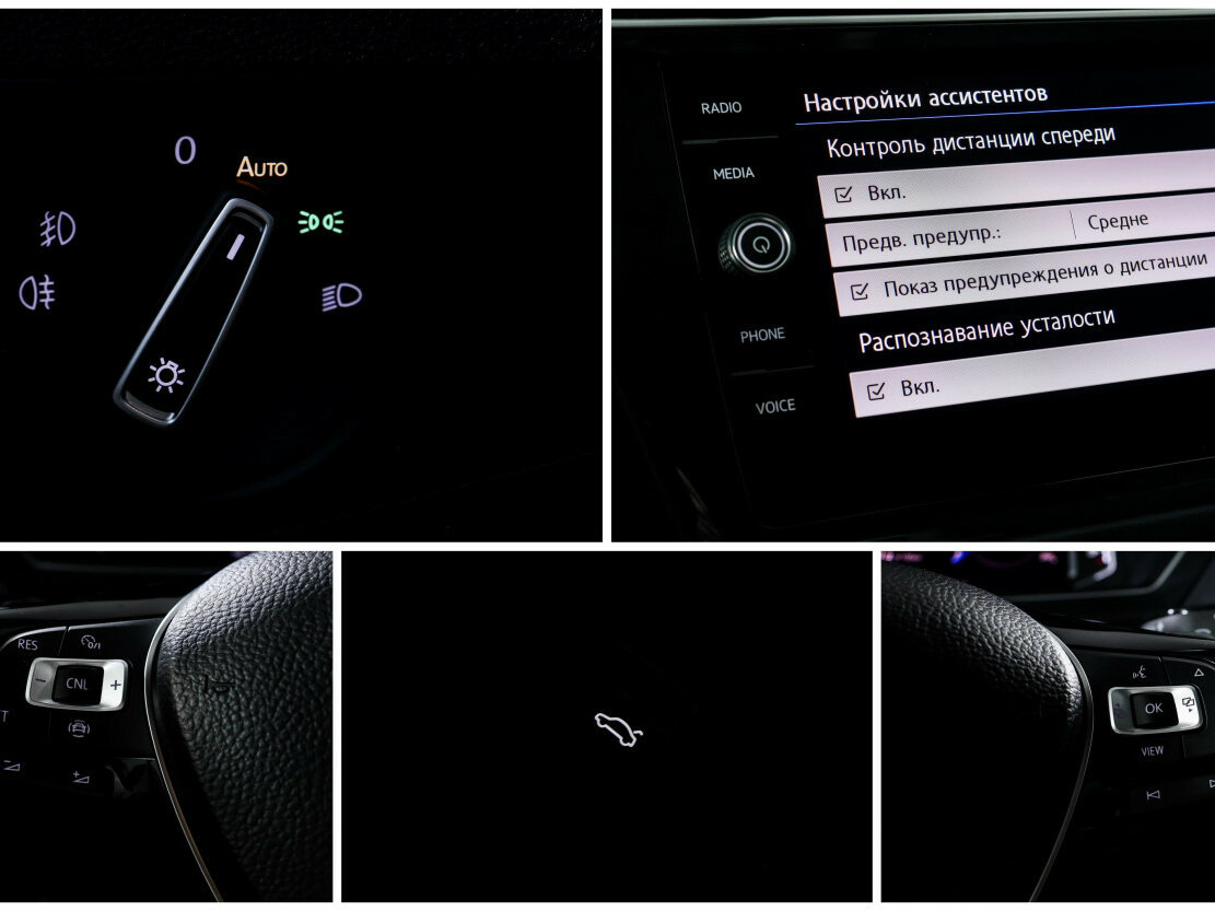 Volkswagen Tiguan б/у, 2020, Роботизированная. Фото: #14