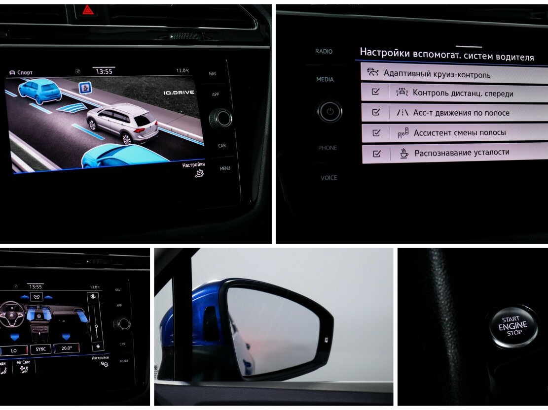 Volkswagen Tiguan б/у, 2021, Роботизированная. Фото: #17