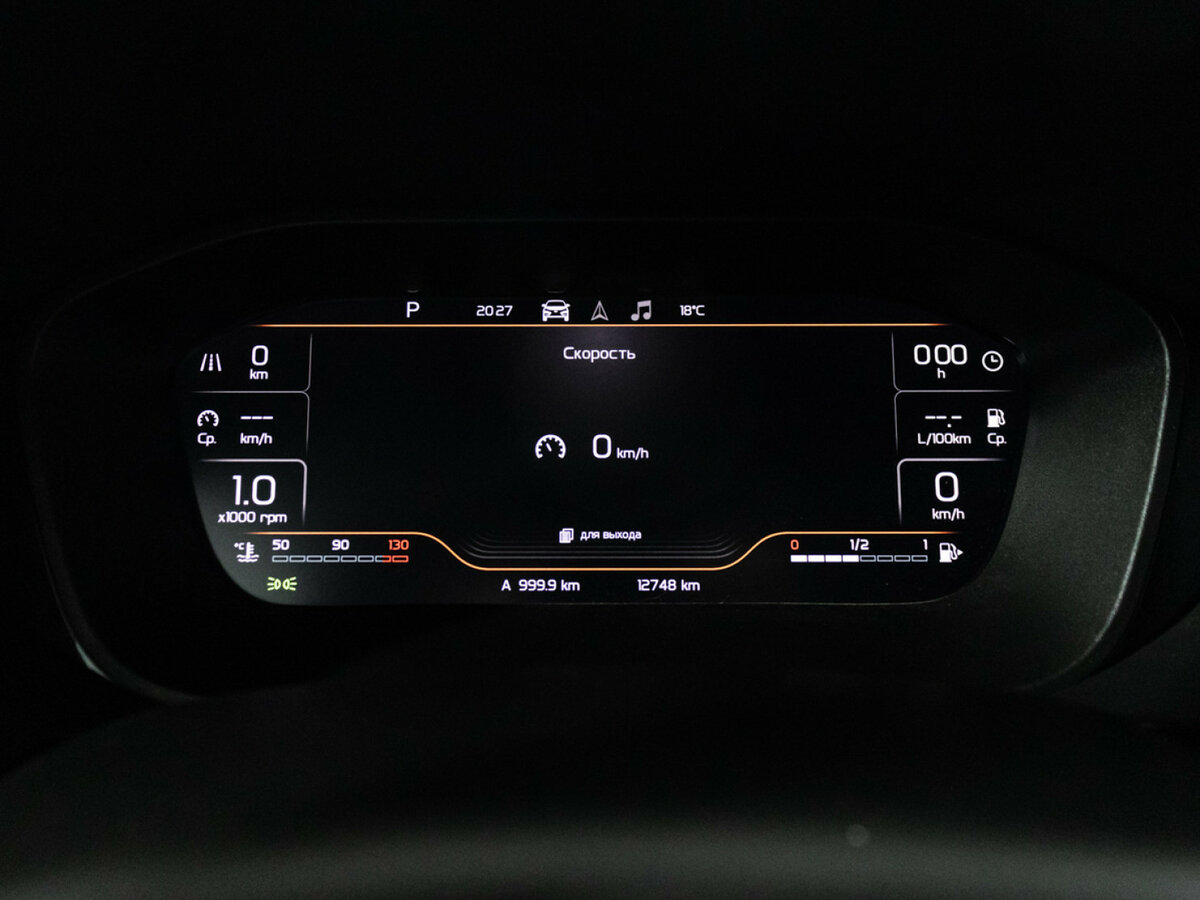 Лада (ВАЗ) Веста б/у, 2024, Вариатор. Фото: #11