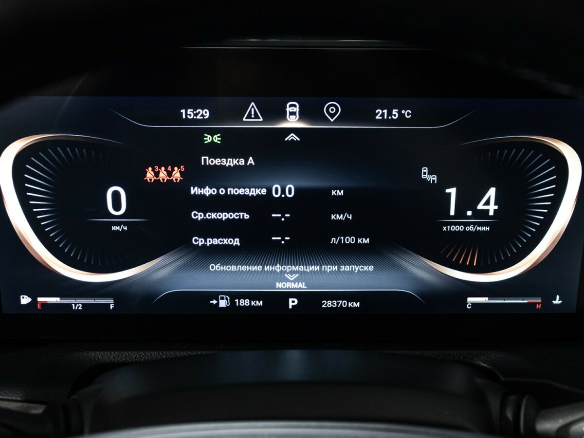 EXEED VX б/у, 2022, Роботизированная. Фото: #11