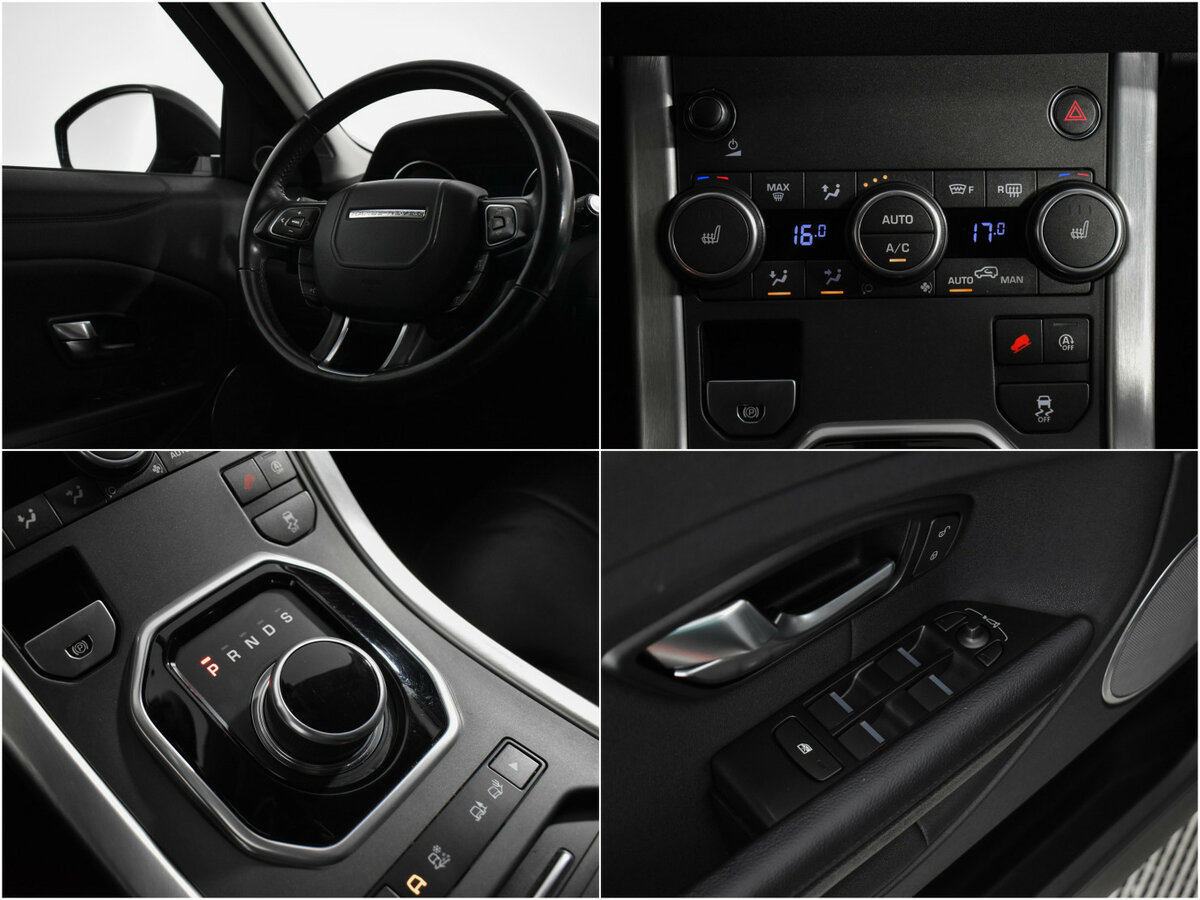 Land Rover Range Rover Evoque б/у, 2017, Автоматическая. Фото: #11