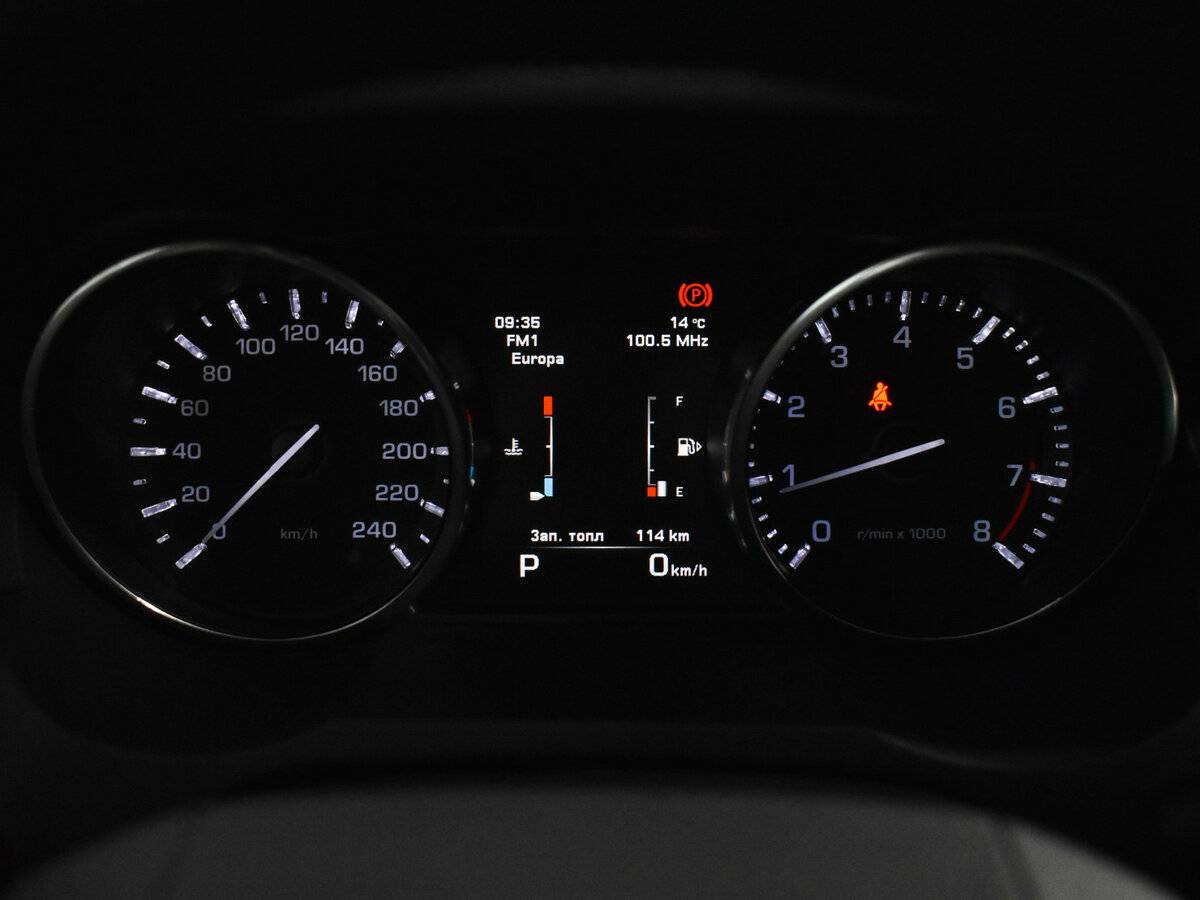 Land Rover Range Rover Evoque б/у, 2014, Автоматическая. Фото: #20