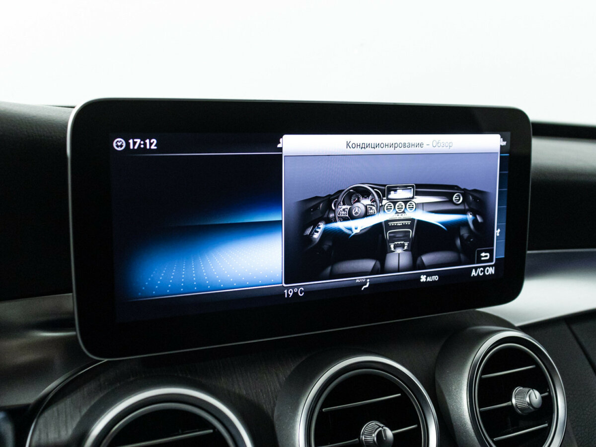 Mercedes-Benz C-Класс б/у, 2018, Автоматическая. Фото: #15