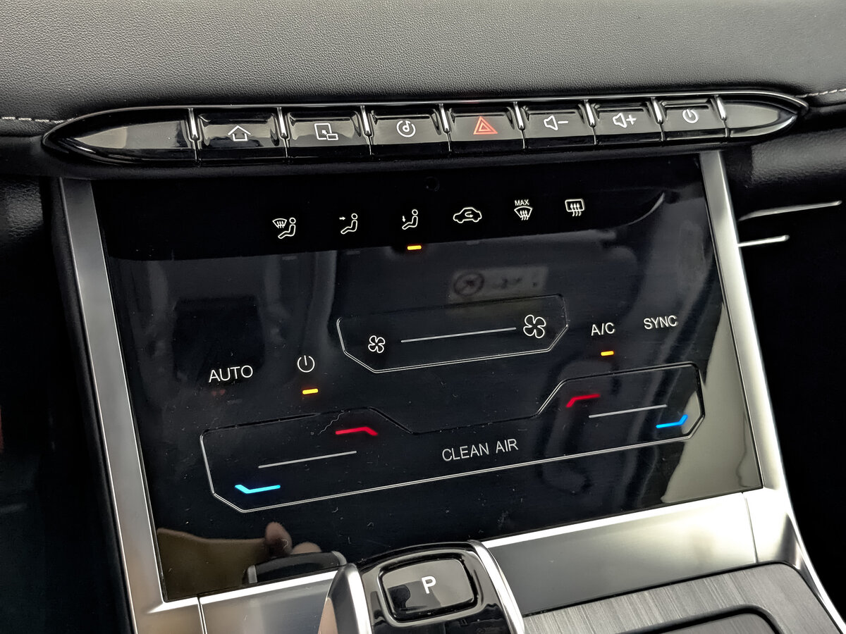 Чери Тигго 7 Про Макс б/у, 2024, Роботизированная. Фото: #20